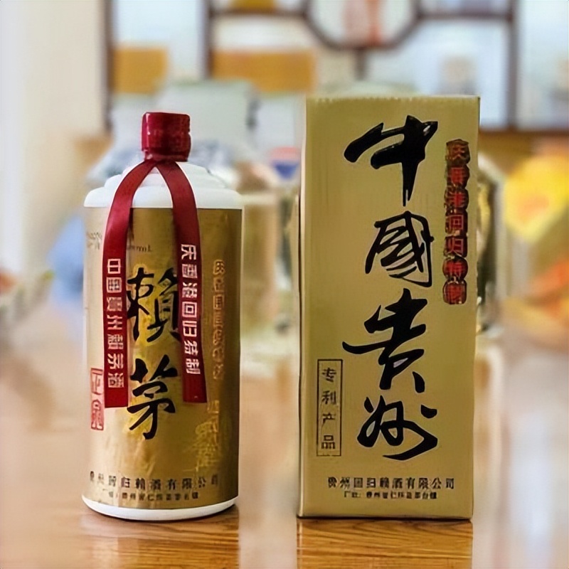 97赖茅酒价格表大全,97赖茅1000毫升价格