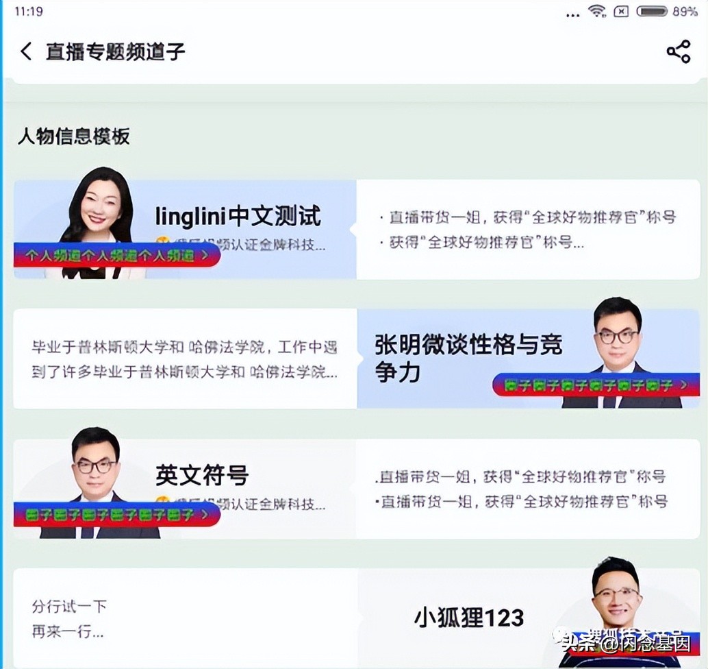 androidperf工具用途,perfetto性能分析工具