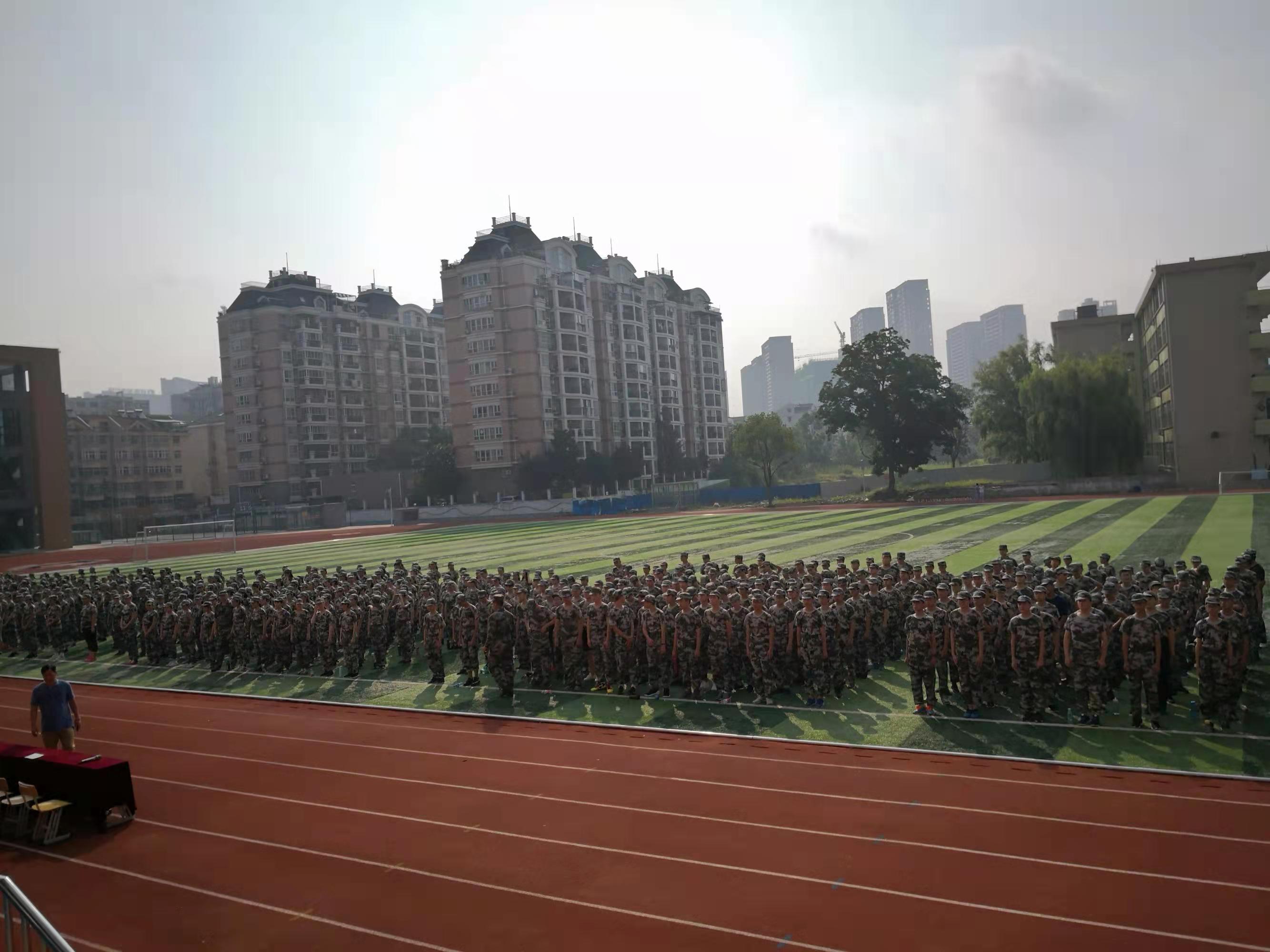 合肥新高一什么时候军训,2020安徽合肥高一新生何时军训