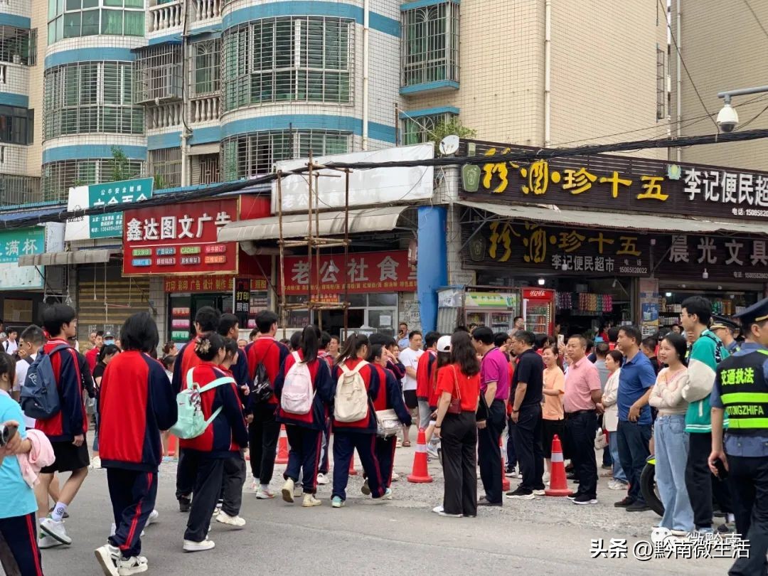 加油少年的你,加油少年的你未来可期