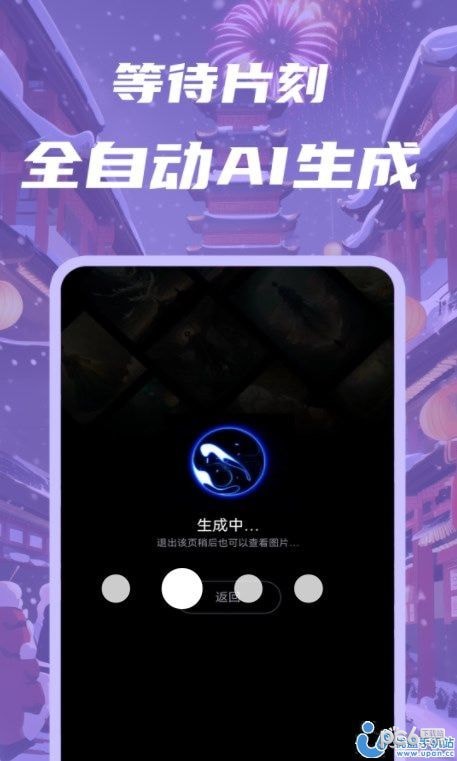 ai作图神器哪个最好,ai作图软件