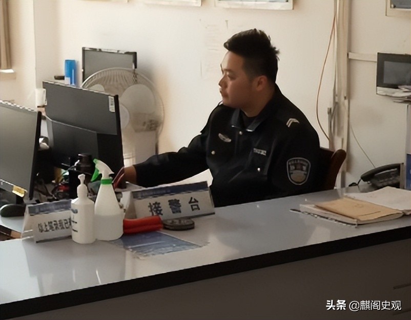 以婚恋为手段诈骗120余人被骗,女子被骗87次连环骗