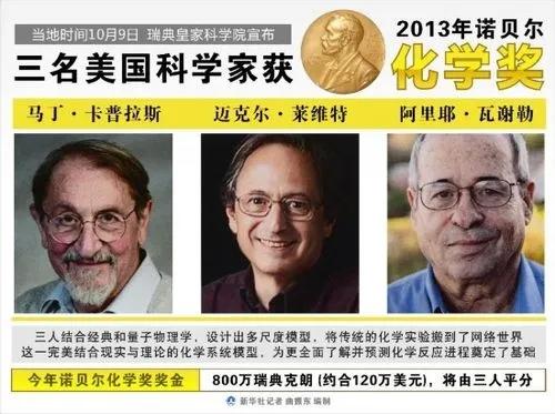 美国防部前部长,美国国防部长谈中国的实力