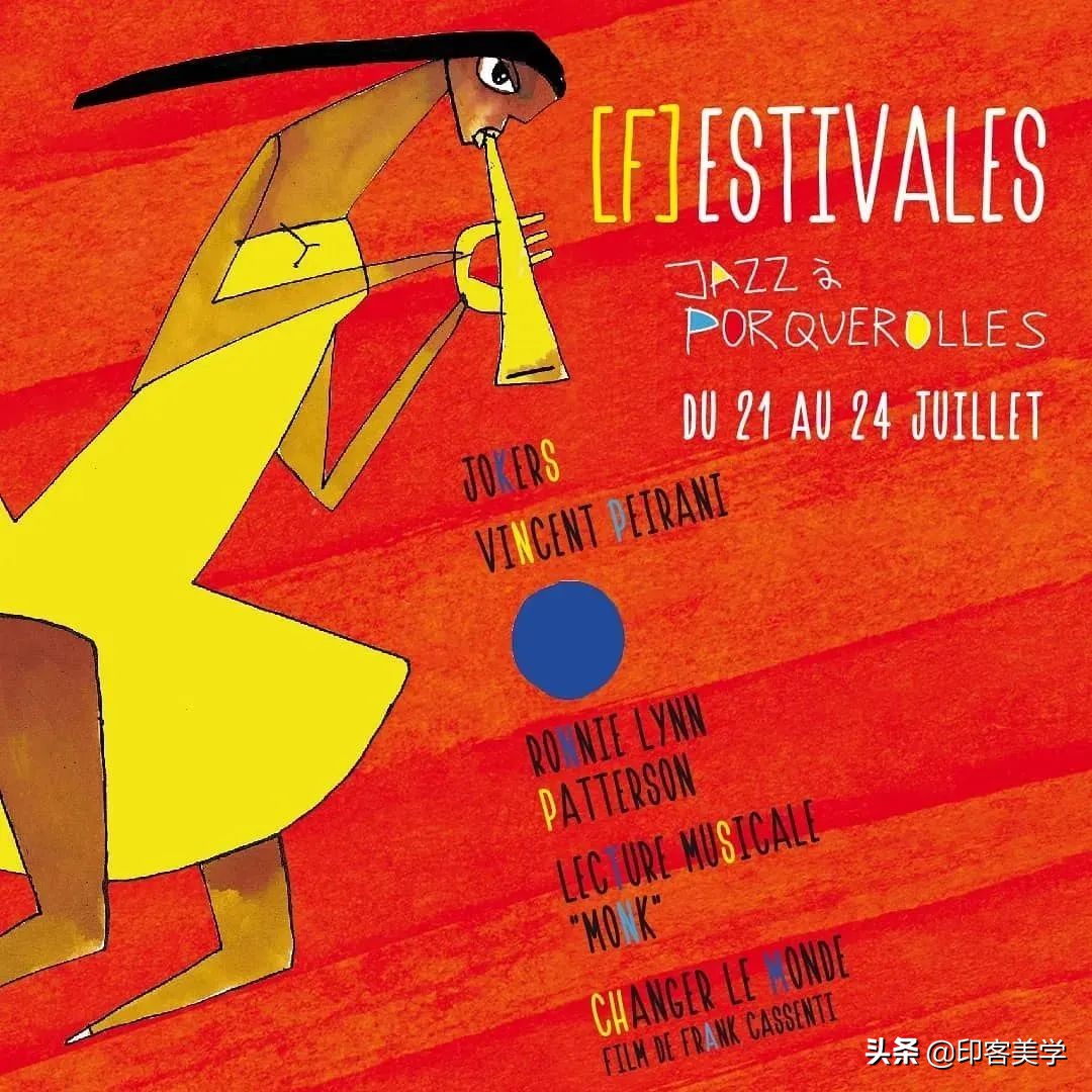 新潮平面设计风格,平面设计高级感风格