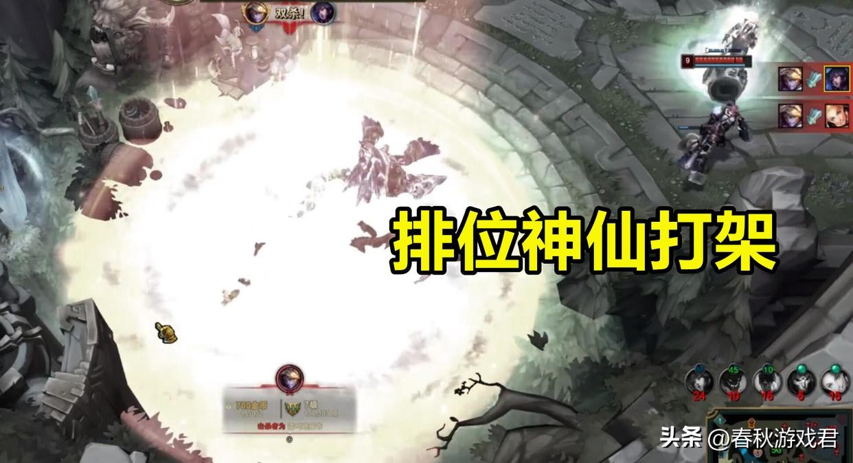 全服补偿最新消息,lol国服最新bug修复