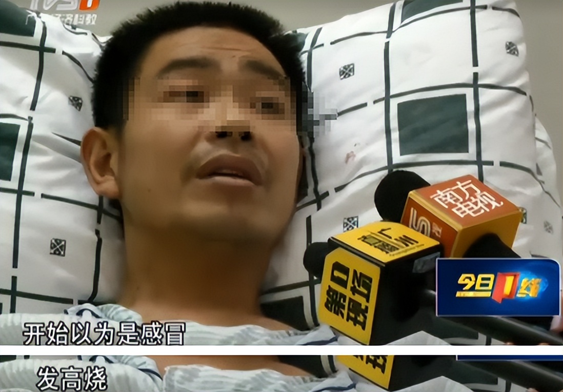 恙虫到底有多可怕？致死率极高