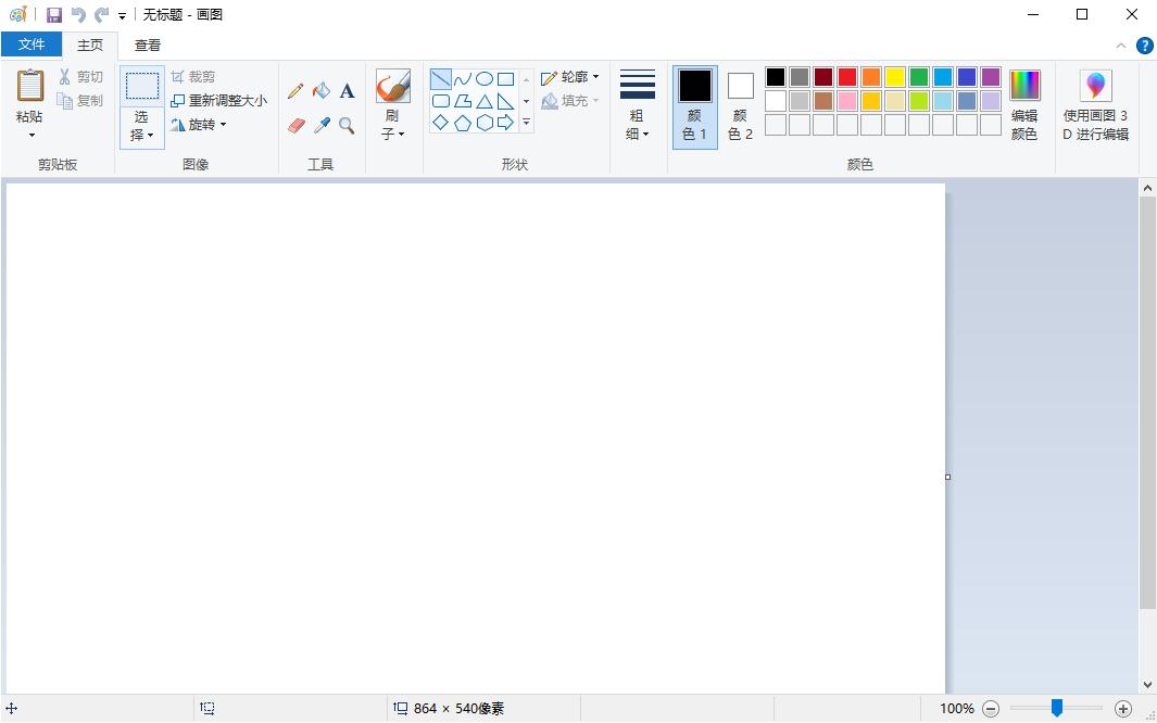 流程图用什么软件做比较好呢,什么软件制作流程图比较好用一些
