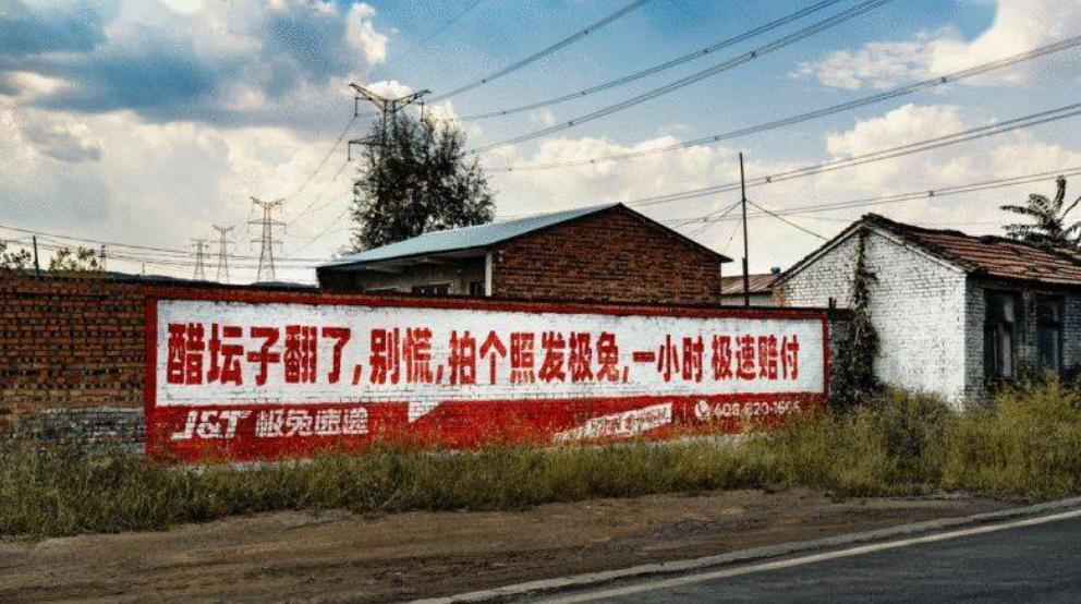 快递界的老大到底有多牛逼,快递三巨头现状