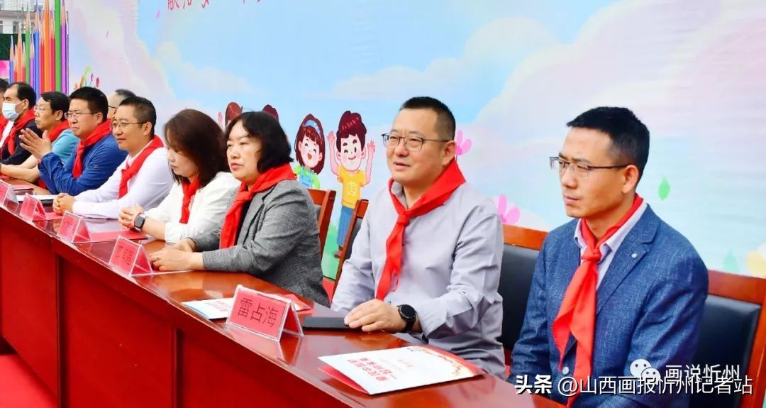 忻州市七一路小学“六一”儿童节亮点频频在线观看近三万