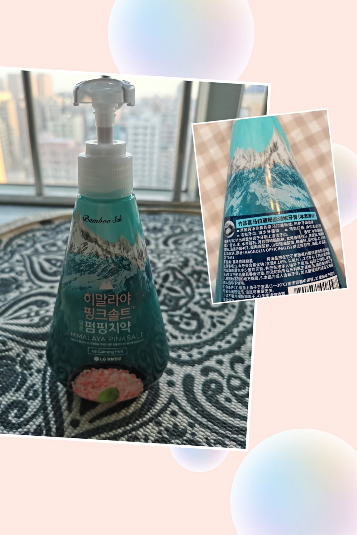 超好用的护肤品推荐给你们,推荐给你们一款超好用的护肤品