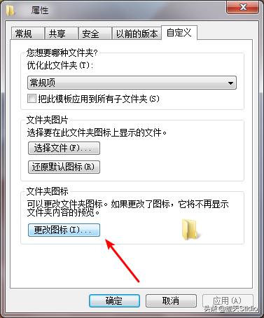 十种保护隐私的方式，,全网最全隐藏文件教学