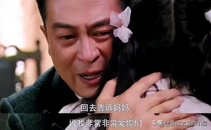 悬崖周乙跟顾秋妍交代后事,悬崖周乙死后顾秋妍和莎莎结局