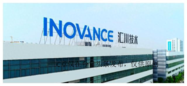 汇川技术扎堆调研,汇川技术调研最新消息