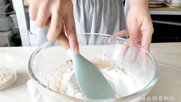 网红咖啡手工曲奇饼干解馋零食,网红燕麦杯外带