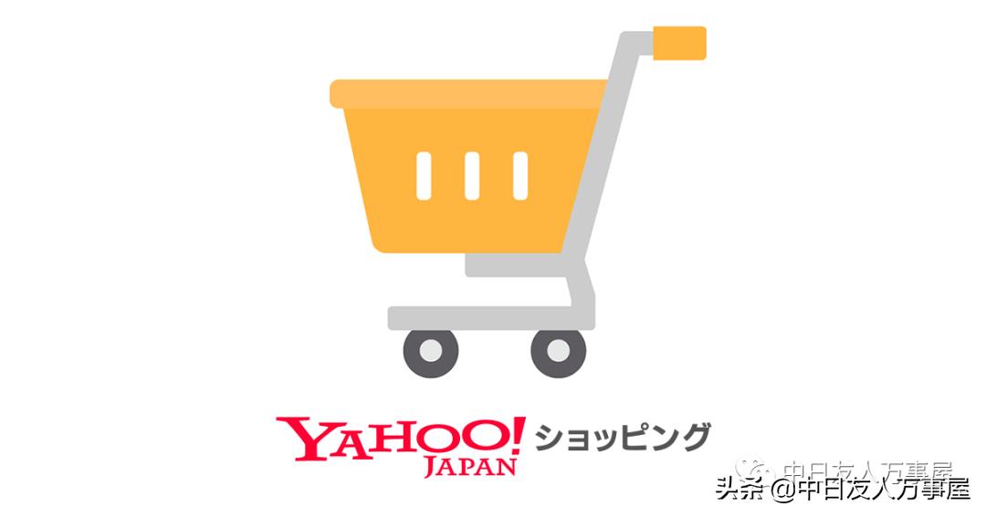 日元人民币汇率创6年以来新低,日元兑美元汇率创新低