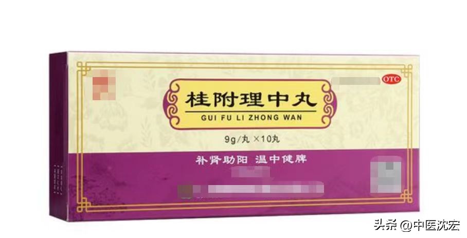 吃了就大便是肝的问题吗,肝脾不和吃东西容易拉肚子