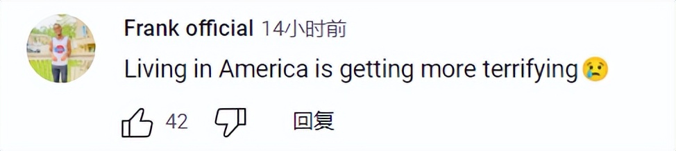 美国德州事件网友评论,德州枪击事件美国