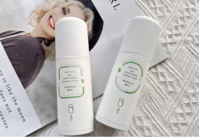 孕期水乳推荐红榜第一名,孕期专用水乳测评