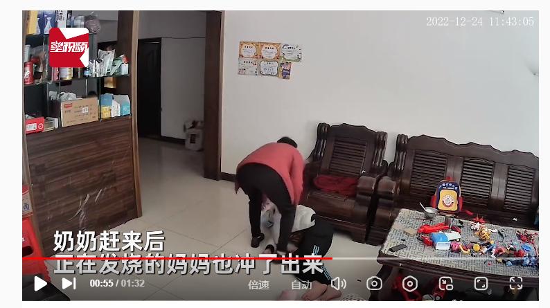 男孩阳性5天突然抽搐原视频,男孩阳了五天没发烧突然全身抽搐