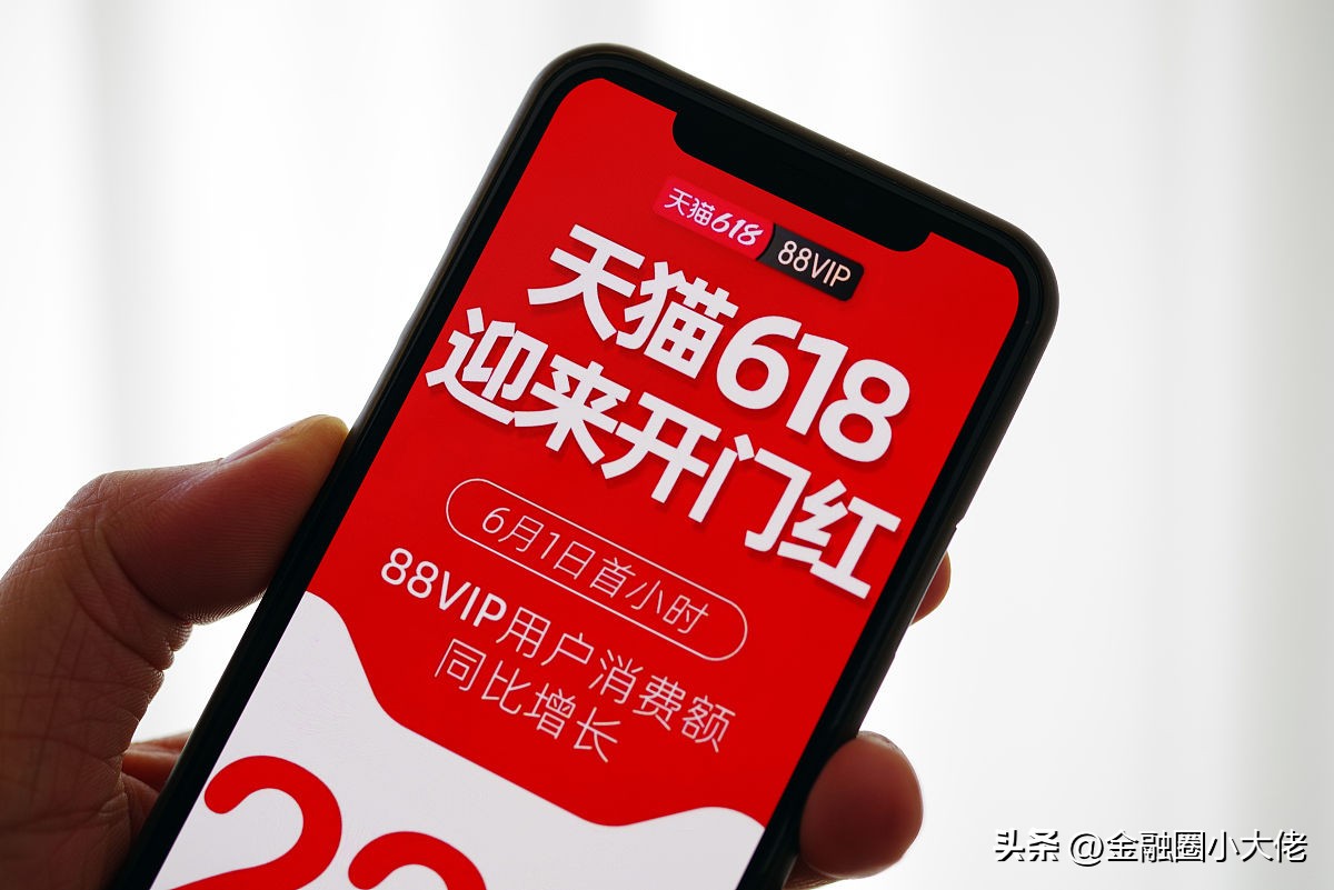 杀敌一千自损八百亏还是赚,京东买贵双倍赔服务是什么样的