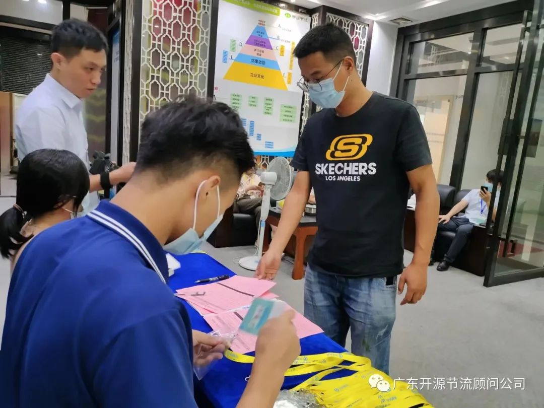 祝贺开源节流主办《抖音短视频+直播总裁盈利系统》培训圆满成功