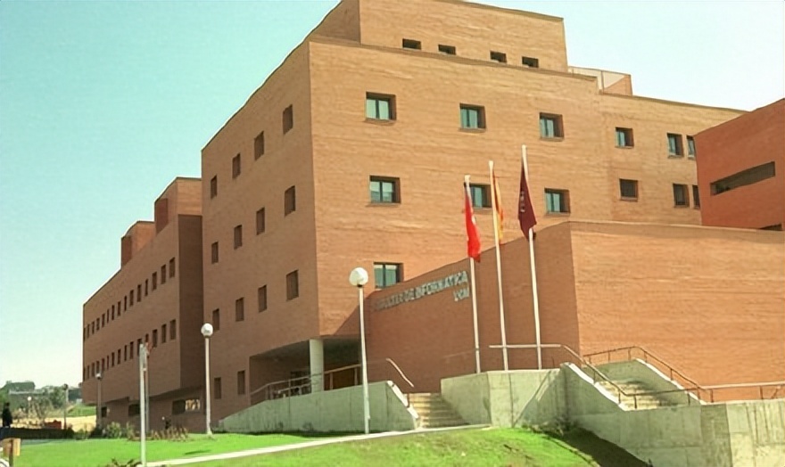 西班牙马德里大学官网,西班牙马德里最好的大学