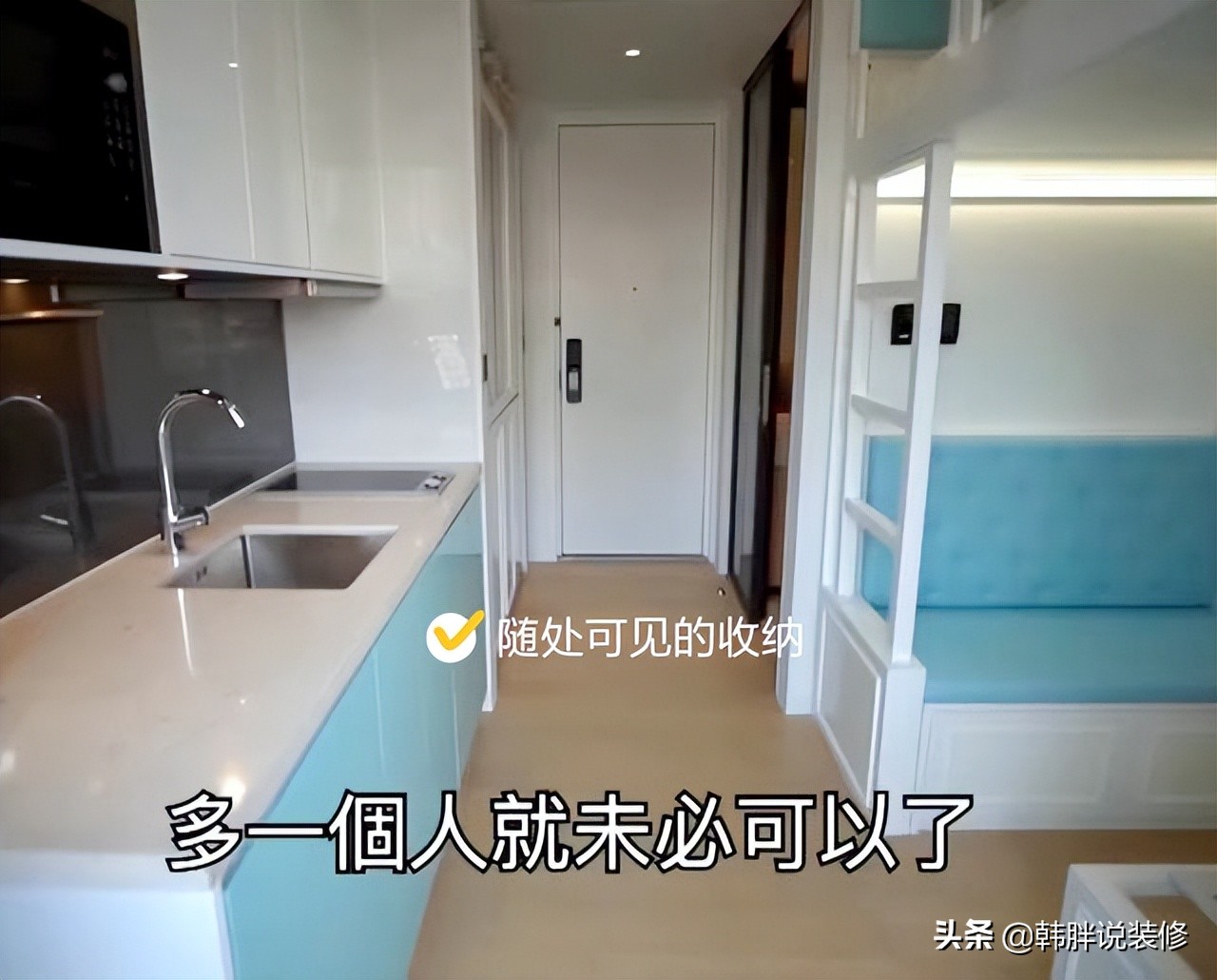 香港一女子晒出8平方复式楼,大陆女人在香港晒房子被查