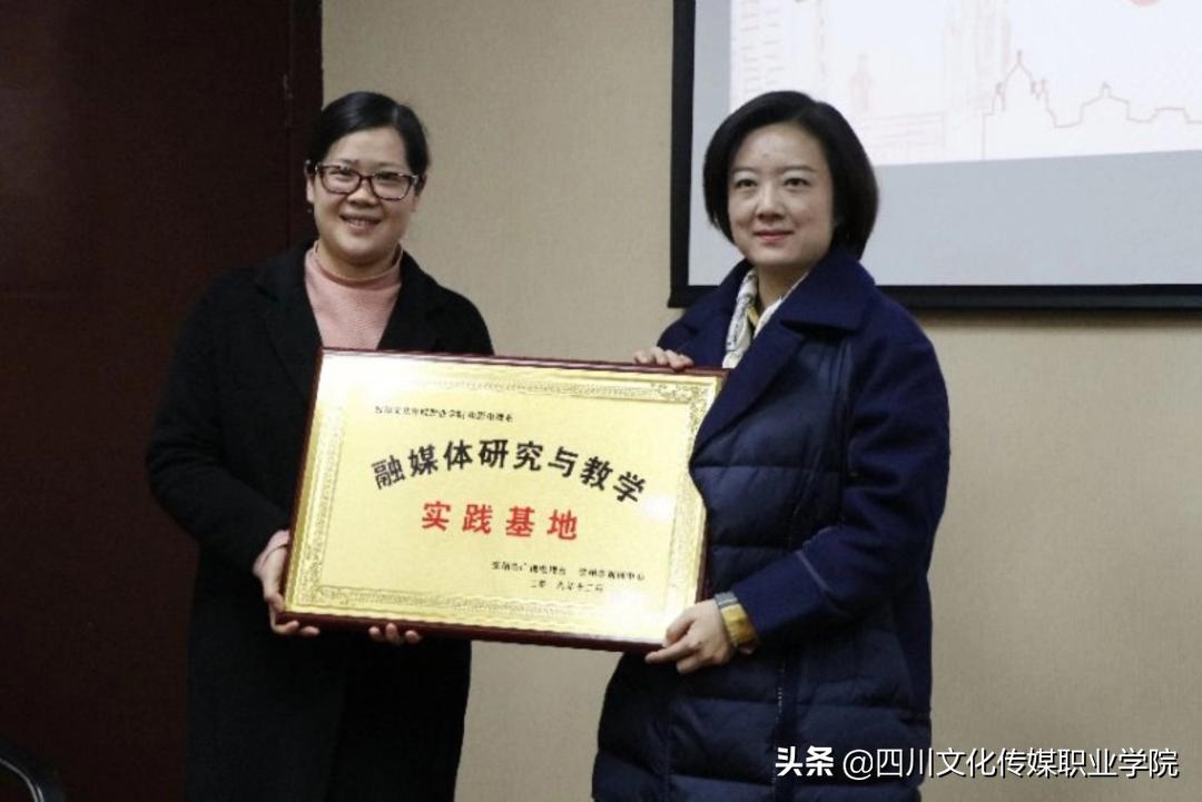 单招数字媒体艺术考试内容,影视编导专业排名