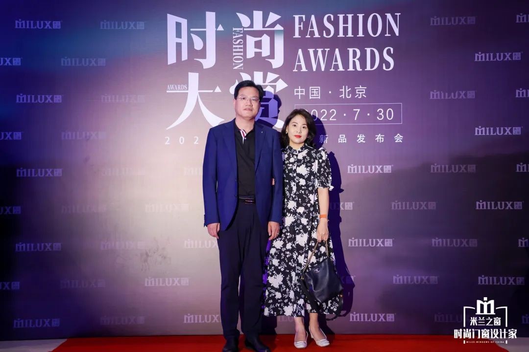 盛耀来袭惊鸿盛放｜米兰之窗2022时尚大赏璀璨收官