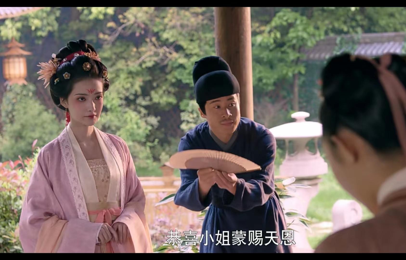 梦华录张好好池衙内什么关系,梦华录池畔和张好好的关系