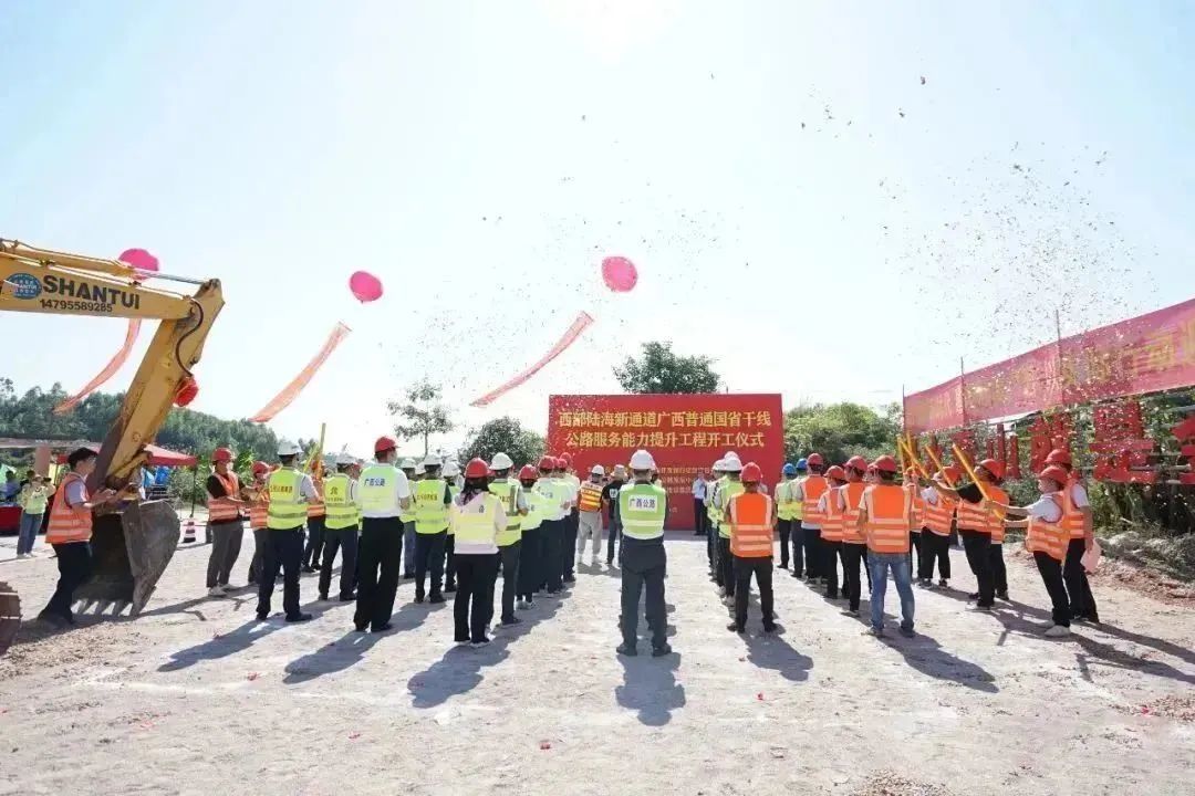 广西北部湾开放开发政策,广西开发北部湾