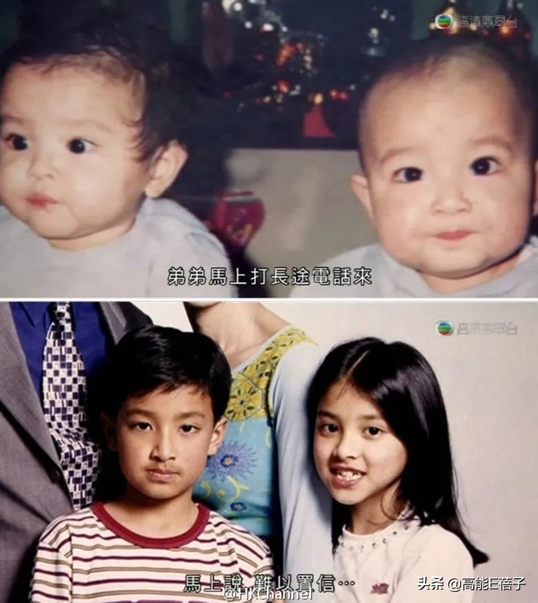 被抽水王出100万赌不是父母亲生，陈凯琳弟弟私讯曝光回怼质疑