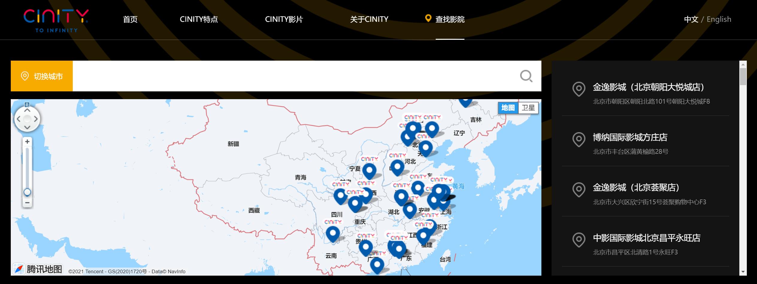 双12电视,双12电视机怎么选