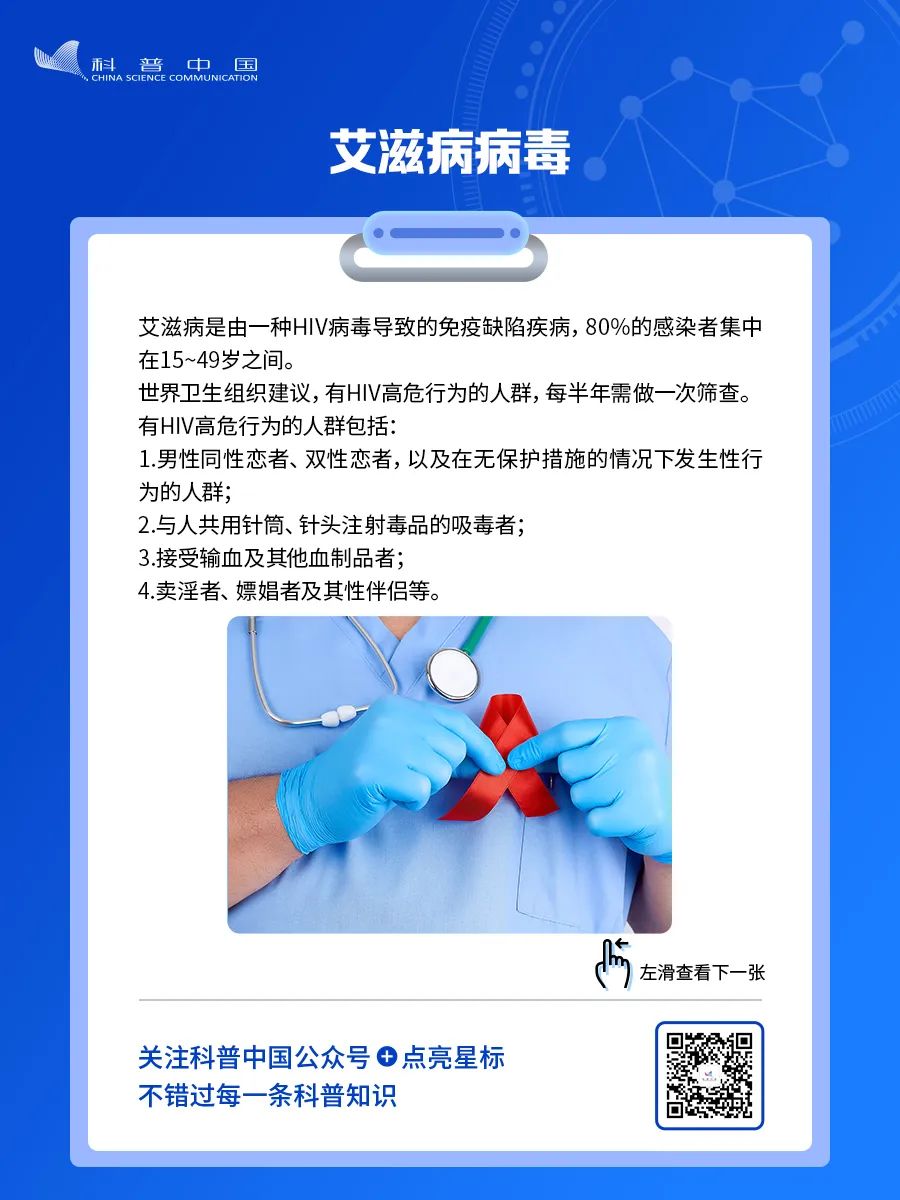 电子产品怎么看质量好坏,怎么看电子产品不容易近视