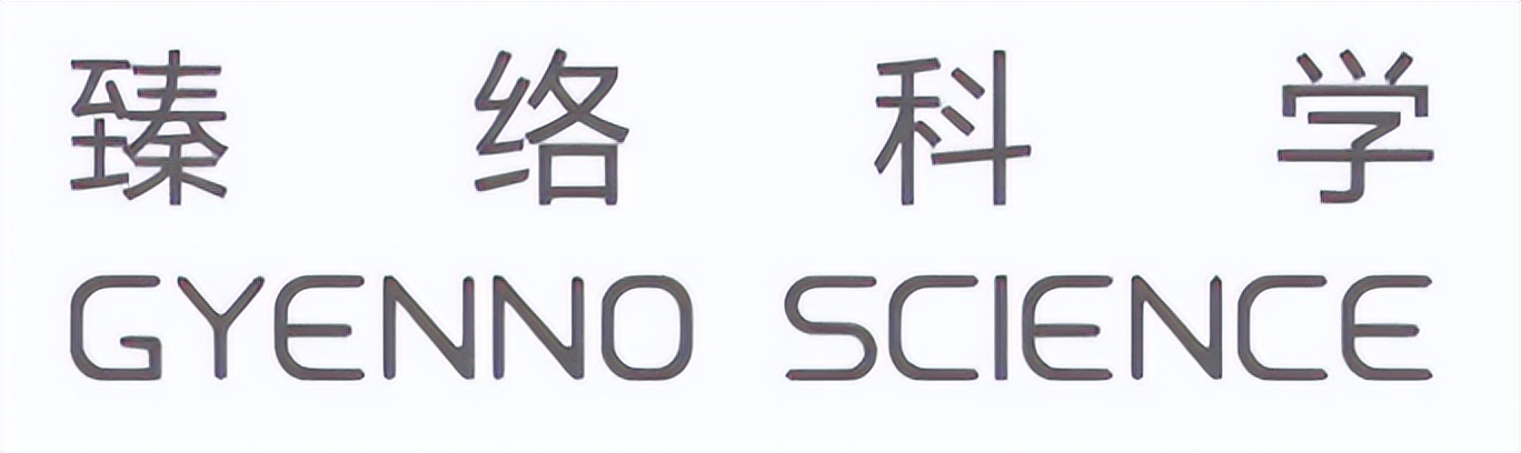 启明创投集团最新消息,启明创投完成11亿美元新基金募资