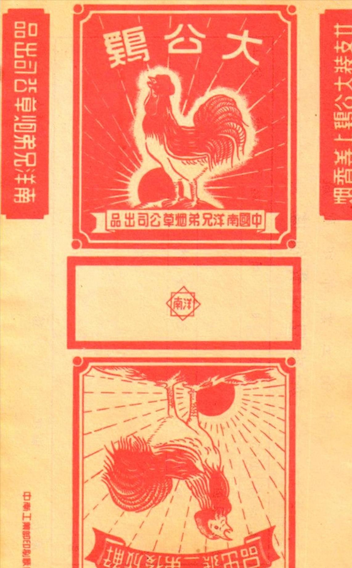 七八十年代的23种老牌香烟,大家熟知的香烟品牌有哪些