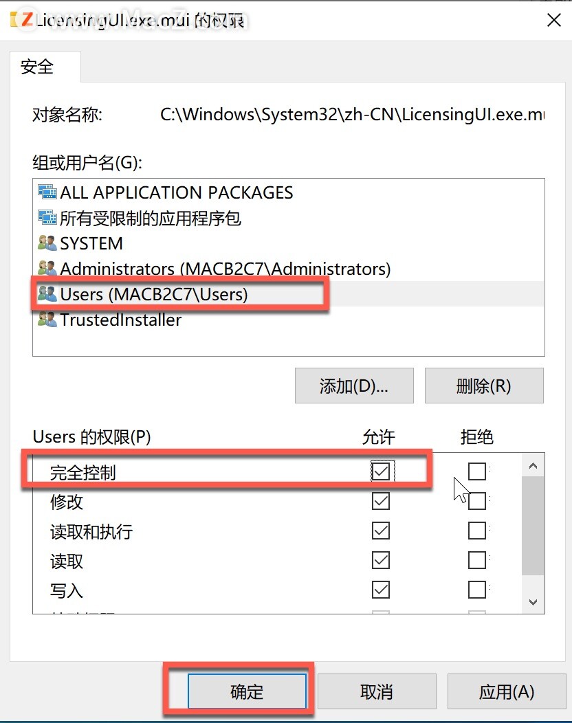 windows10激活错误显示非核心版本,电脑windows10已过期怎么办