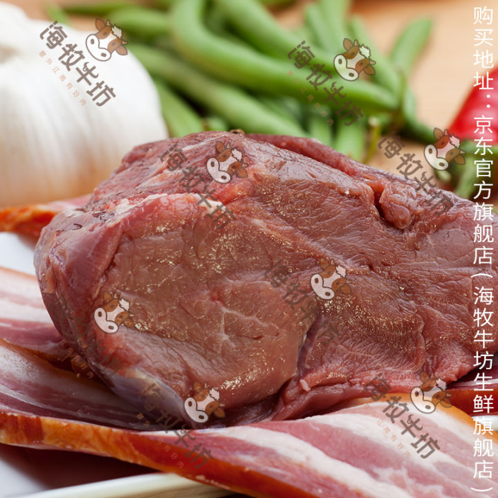 牛腩和牛肉哪个好吃啥区别,牛腹肉与牛腩哪个好吃
