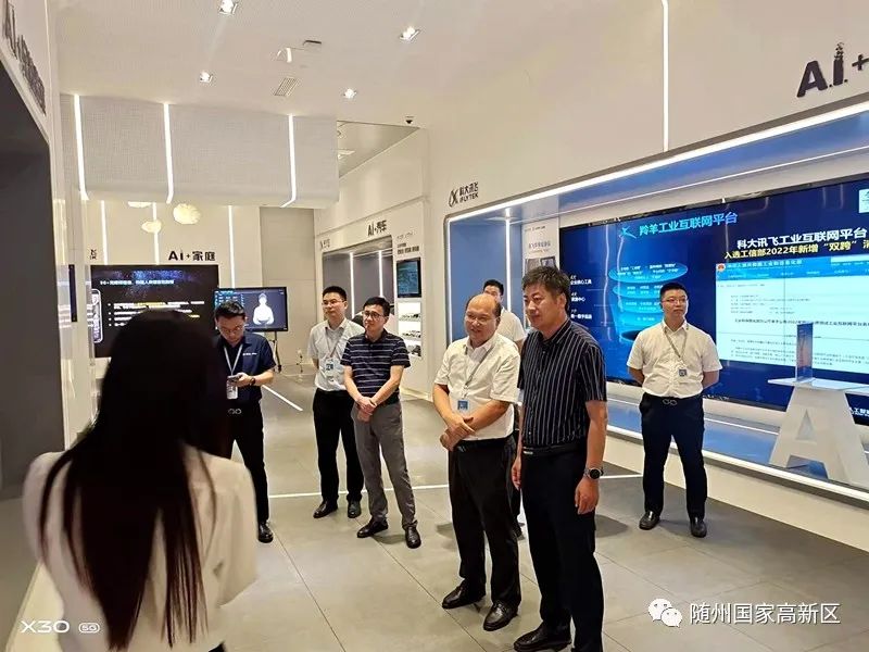 蝶变跃升是什么,蝶变跃升五大行动