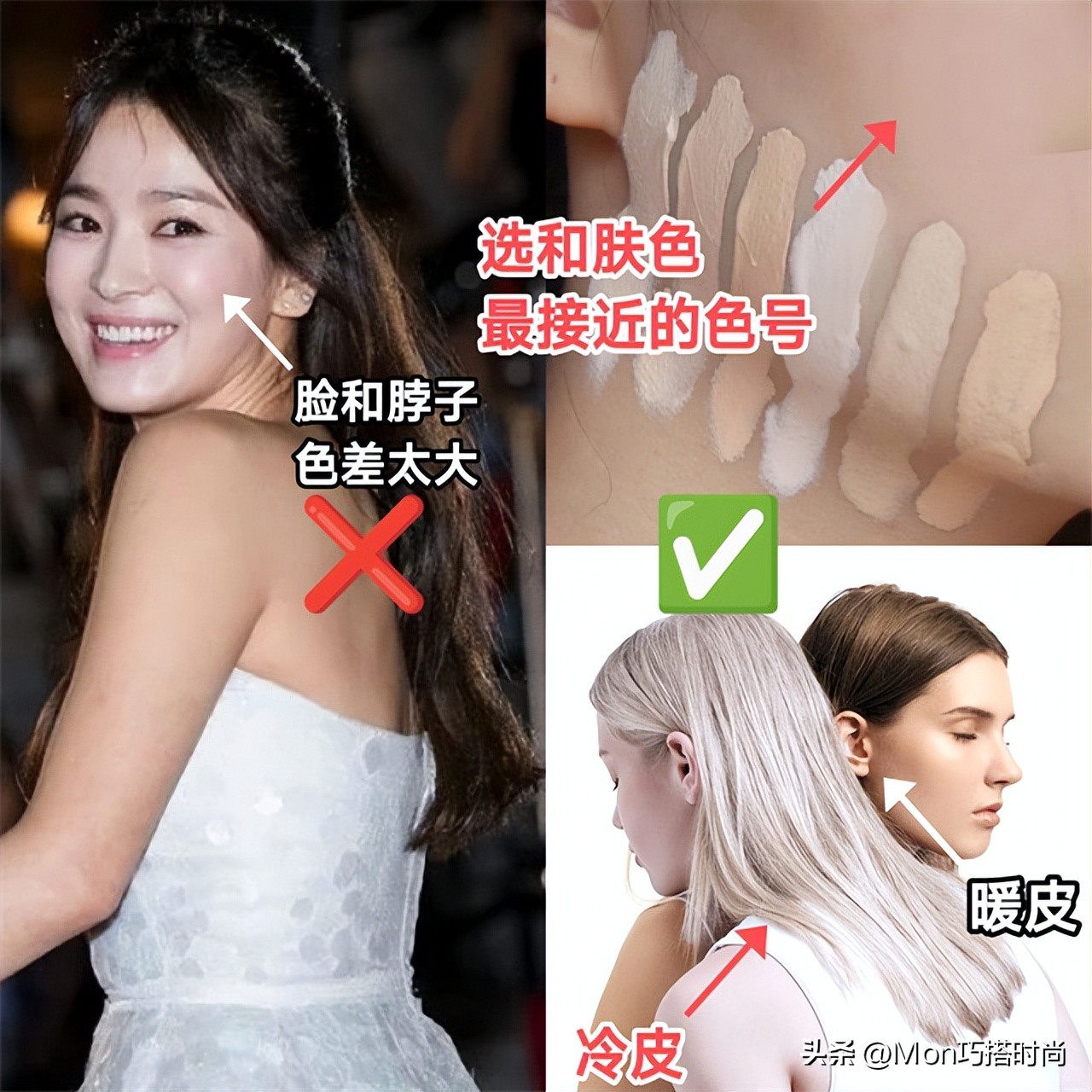 夏天化淡妆出汗脱妆怎么办,化淡妆不脱妆的正确步骤