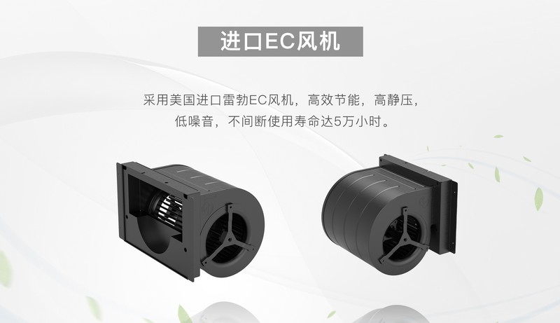 除湿加湿新风一体机,新风除霾除湿一体机品牌