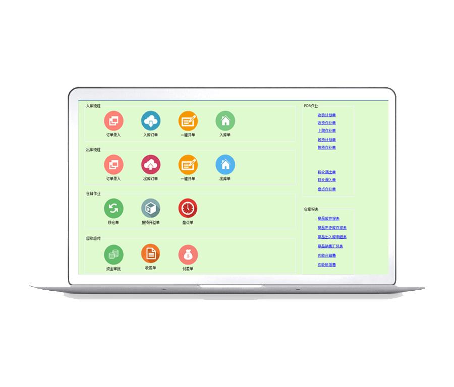 医药冷链物流运输配送,医药物流配送的流程