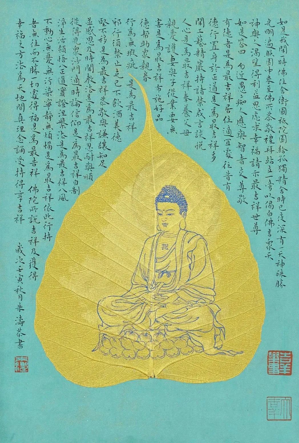 从张爱玲小说中看现代爱情观,从鲁滨逊身上你看到了什么精神