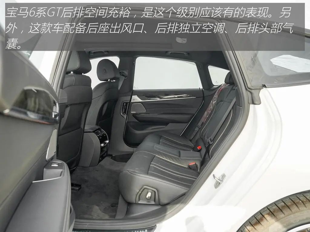 新款宝马6系gt发布,宝马630gt尾翼打开时速设置