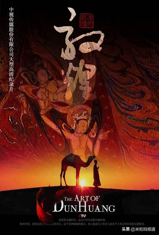 吐血整理2017,吐血整理百问百答