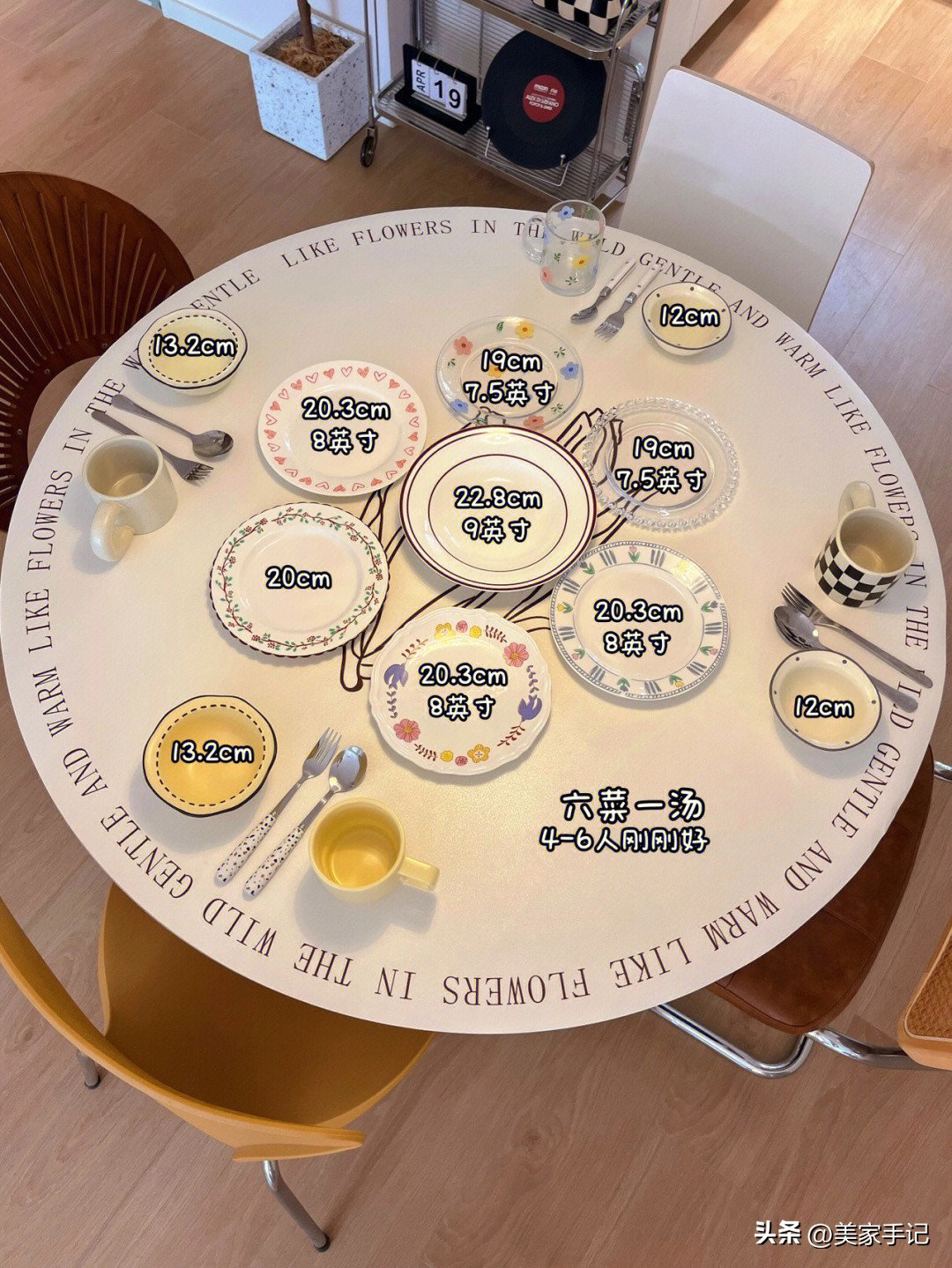 这才是普通人家最真实的装修，100㎡家满满的人间烟火味，超温馨