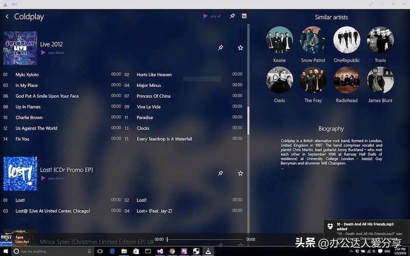 最值得收藏的电脑神器,10款堪称神器的免费电脑软件推荐