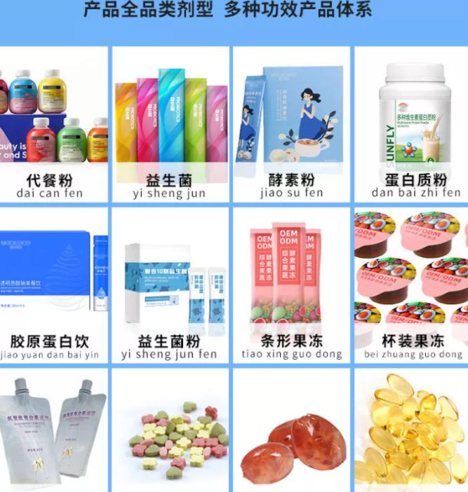 为什么品牌都要找代工厂,品牌代工厂有哪些