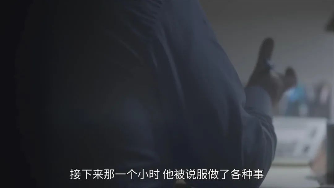 隔空性侵案件量刑标准,隔空猥亵获刑三年