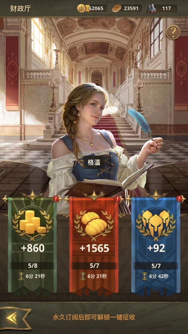 龙腾简盒和网龙哪个好,龙腾简合北京分公司怎么样